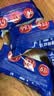 西麦西澳阳光全麦脆400g燕麦脆燕麦片冷泡低脂零食独立小包早餐代餐 实拍图