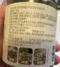 川娃子红油拌菜料四川油泼辣子口水鸡调料凉拌汁 辣椒酱 辣椒油200g 实拍图