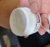 本安制药（BENAN PHARMACEUTICAL）荨麻疹专用药膏皮肤瘙痒过敏止痒增强免疫力抑菌皮炎湿疹真菌1盒 实拍图