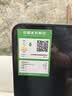 美的（Midea）【小魔方台式UP2 Pro 价保618】洗碗机壁挂式家用一级水效三星消毒 专利母婴洗 洗烘消存一体 实拍图