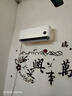 小米米家空调 【新品】巨省电26款 1.5匹 一级能效  空调挂机 35GW-PG15/N2A1【整机十年质保】 实拍图