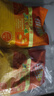 维维维他型豆奶粉760g*2袋营养早餐即食代餐 非转基因大豆 线下同款 实拍图