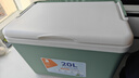 欧宝森绿色20L 车载家用越野保温箱冷藏箱便携户外小冰箱保鲜箱冰块储存 实拍图