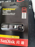 闪迪（SanDisk）256GB USB3.2 固态U盘 CZ880 读速高达420MB/s 写速380MB/s 大容量优盘 移动固态硬盘般的传输体验 实拍图