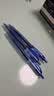 uni三菱 uni-ball UMN-105按动蓝色中性笔高颜值0.5蓝笔签字笔商务学生考试水笔水性笔套装 3支 实拍图