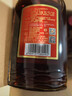 劲牌 中国劲酒 35度 680ml*6瓶 整箱装 养生 自饮 618端午送礼 实拍图