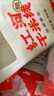 滇园（dianyuan）干米线500g*3 云南特产蒙自过桥米线建水干米线 方便米粉螺蛳粉 实拍图