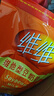 维维精选组合2220g豆奶粉豆浆粉燕麦片营养早餐即食冲饮代餐 送礼 实拍图