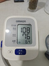 百花东北黑蜂椴树雪蜜 蜂蜜1000g中华老字号 早餐牛奶伴侣 节日礼品 实拍图