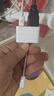 毕亚兹 适用苹果Lightning转HDMI转换器高清视频转接头iPhone手机iPad投屏显示器电视投影仪同屏连接线 实拍图