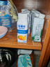 蒙牛特仑苏嗨Milk脱脂纯牛奶250ml*10盒 0脂肪 精美京绣 端午礼盒 实拍图