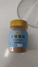 鲜窝窝 大地鱼粉110g 潮汕特产比目鱼干粉广东云吞面馄饨调味底料汤料 实拍图