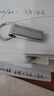 朗科（Netac）8GB USB2.0 U盘U275银色 创意电脑车载钥匙圈加密U盘 防水闪存盘 实拍图