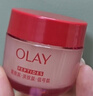 玉兰油（OLAY）全新超红瓶水霜保湿面霜17g抗皱紧致焕亮护肤品【回购券】 实拍图