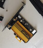 睿因（Wavlink）AX210无线网卡Intel千兆5G高速电竞游戏WiFi6台式机专用内置PCI-E网卡wifi接收器蓝牙5.3 675X3-C 实拍图