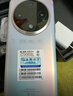 尊享荣耀丨2026新品手机全网通天玑94001TB快充手机超长续航大屏大内存老年人学生护眼高刷曲面屏电竞手机 白色 天玑9400 旗舰芯片16G运行+128G内存 实拍图