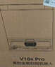 美的（Midea）【价保618】V16s Pro扫地机器人扫拖一体自动清洗【热水喷拖除干渍】自动集尘热水洗宠物水箱版 实拍图