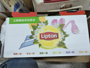 立顿组合茶叶精选红茶绿茶茉莉花茶乌龙茶等6种口味80包153g盒装 实拍图