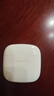 华为长续航蓝牙耳机 FreeBuds SE 2 40小时长续航 快速充电 蓝牙5.3适用于苹果/安卓手机白 实拍图