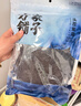 方家铺子头茬紫菜50g 头水幼嫩紫菜无沙免撕紫菜虾皮蛋花汤 实拍图