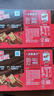 雀巢（Nestle）脆脆鲨威化饼干巧克力味24条446.4g 休闲零食饱腹充饥 独立包装 实拍图