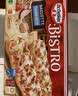 欧特家博士（DR. OETKER）披萨加热即食芝士比萨披萨饼烘焙食材马苏里拉355g春节也送货 实拍图