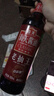 海天 老抽王酱油500ml【酿造酱油】经典系列 0添加防腐剂红烧 实拍图