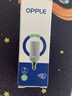 欧普照明（OPPLE）led灯泡玉米灯蜡烛泡家用节能柱状灯泡高亮E14小螺口 7W 暖白光 实拍图