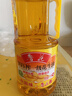 鲁花 【保真花生油】食用油 5S 物理压榨 压榨一级 花生油1L 实拍图