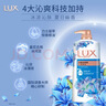力士（LUX）(LUX)沐浴露 闪亮冰爽 沁爽香氛 爽肤香氛沐浴乳1000g留香 实拍图