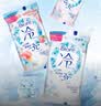 花王（KAO）清洁湿巾20片*1包酒精湿巾便携小包冰凉感毛巾擦脸除汗湿纸巾 实拍图