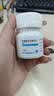 捷维 枸橼酸托法替布片 5mg*28片 齐鲁 实拍图