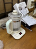 美的（Midea）【价保618】1.8L大容量养生壶 全自动24h预约烧水壶12h智能恒温电热水壶花茶壶煮茶器YSNC1806 实拍图