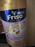 Friso美素佳儿港版金装儿童配方奶粉4段800g*6罐/箱（3岁+）6HMO易消化 实拍图