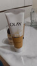 玉兰油（OLAY）乳液透亮洁面乳100g卸妆清洁控油洗面奶护肤品生日礼物送女友 实拍图
