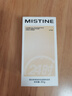 Mistine蜜丝婷蓝盾粉底液遮瑕持久控油LF110S 5g【非卖品介意慎拍】 实拍图