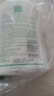 妇炎洁女性妇科私处洗液 护理液植物本草抑菌洗液 380ml*2+冲洗器 实拍图