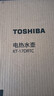 东芝（TOSHIBA）防烫烧水壶电热水壶电水壶316L不锈钢内胆1.7升大容量温控煮水壶开水壶KT-17DRTC 实拍图