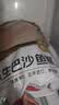 京东超市海外直采巴沙鱼柳1000g去皮去刺火锅食材鱼片鱼肉鱼类端午 实拍图