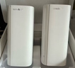 Tenda腾达路由器全屋覆盖WiFi7套装子母信号放大器【BE5100组网】Mesh分布式无线千兆穿墙王【单支装】 实拍图
