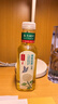 农夫山泉东方树叶绿茶500ml*15瓶无糖茶饮料0糖0脂0卡整箱装饮品 实拍图
