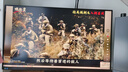 三星（SAMSUNG）32英寸 S80UD IPS 4K HDMI Type-C KVM 旋转升降 免工具安装 壁挂 电脑办公显示器 LS32D802UBCXXF 实拍图