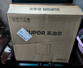 苏泊尔（SUPOR）净水器家用超滤机滤水器厨下式自来水净化器矿物质净水器水龙头前置过滤器净水机DU2U3 实拍图
