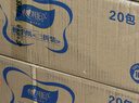 心相印商用擦手纸200抽*20包 原生木浆 酒店物业公共卫生间专用CS020 实拍图