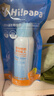 海龟爸爸春夏季儿童防晒套装水感防晒喷雾100ml+小雪山防晒乳40g 实拍图