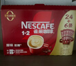 雀巢（Nestle）【樊振东同款】1+2特浓低糖*速溶咖啡三合一冲调饮品30条390g 实拍图
