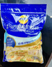 妙可蓝多马苏里拉芝士碎125g*3奶酪碎 焗饭披萨拉丝家庭烘焙原料 冷冻 实拍图