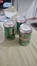 青岛环渤海特制啤酒麦芽小麦啤酒罐装整箱特价 4°P 320mL 3罐 实拍图