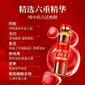 黄金搭档黄芪阿胶补血口服液改善贫血阿胶浆女人补气血送妈妈女友七夕礼盒 实拍图
