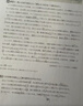 佳能（Canon）G3810大容量可加墨彩色多功能无线一体机（打印/复印/扫描/作业打印/微信远程WiFi 学生/家用） 实拍图